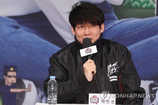박진경 PD(사진=연합뉴스)